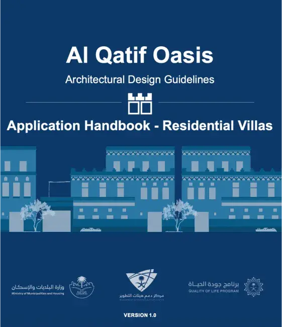 Application Handbook - Residential Villas en