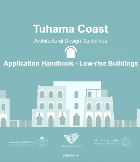 Tuhama Coast - Application Handbook - Low-rise Buildings